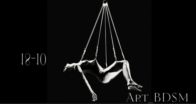 SUSPENSIÓN CORPORAL - PERFORMANCE